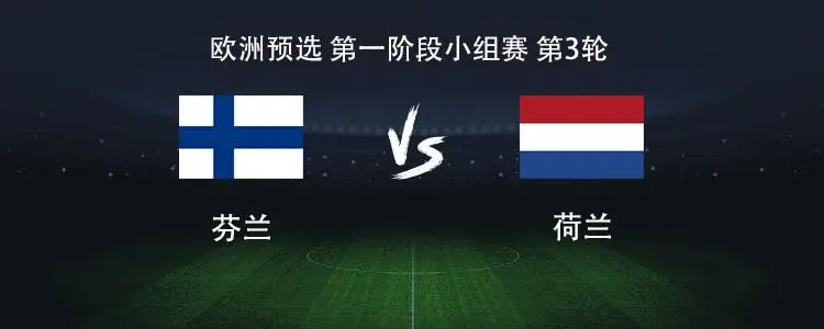 1xBit体育注册-包含蒙特雷战术调整，关键球员或将首发出战的词条