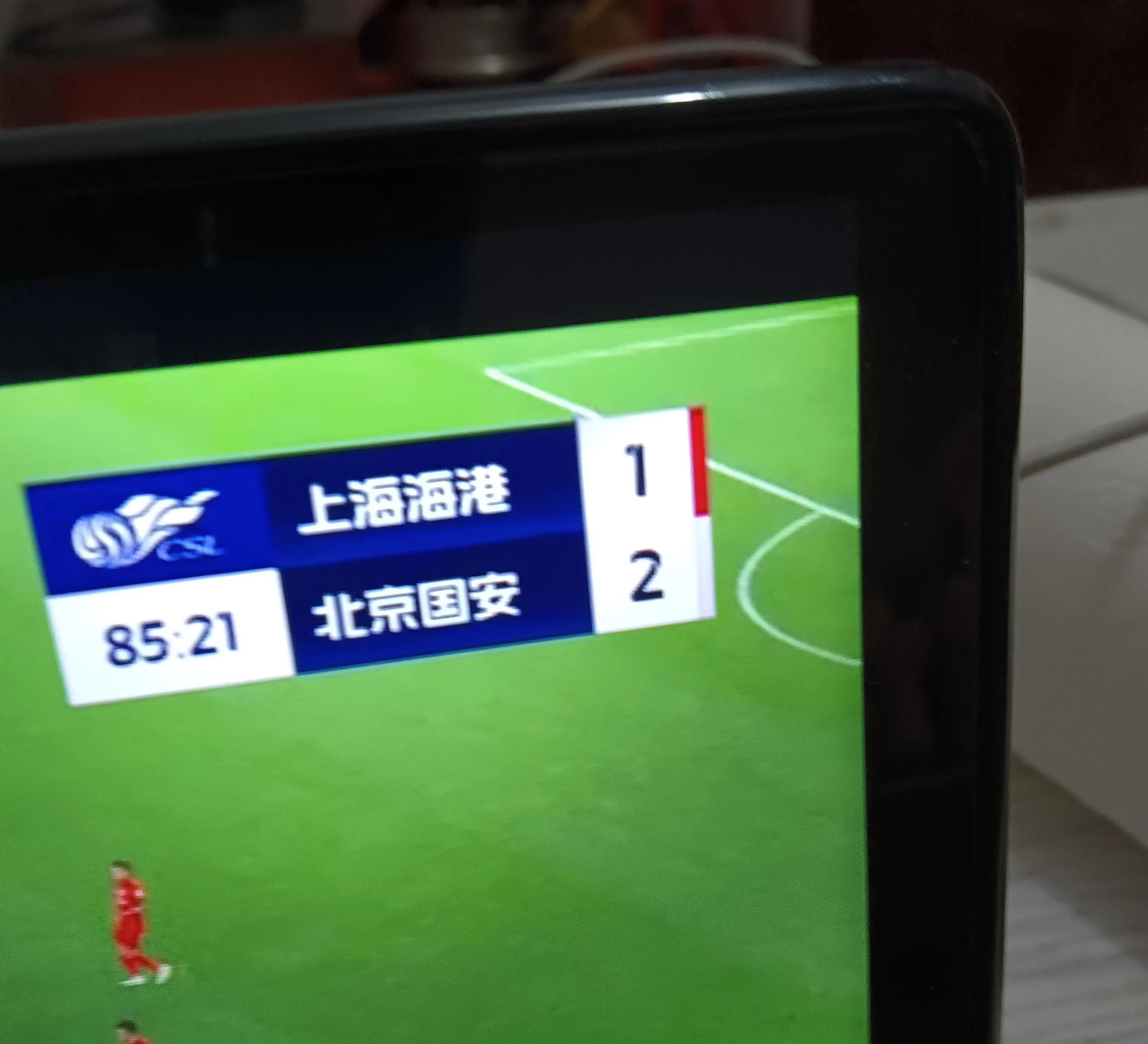 1xBit体育登录-包含北京国安东北虹口对决战报，国安稳获胜利的词条