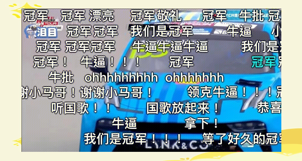 1xBit体育直播-乌拉圭队员在比赛中展现出色技艺