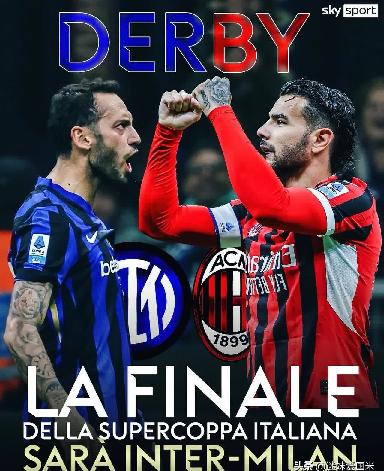 1xBit体育新闻-米兰德比再度分出胜负，出局形势仍未明朗的简单介绍