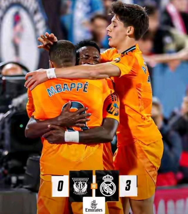 1xBit体育娱乐-皇家马德里客场告捷，西甲霸主再次展现实力的简单介绍