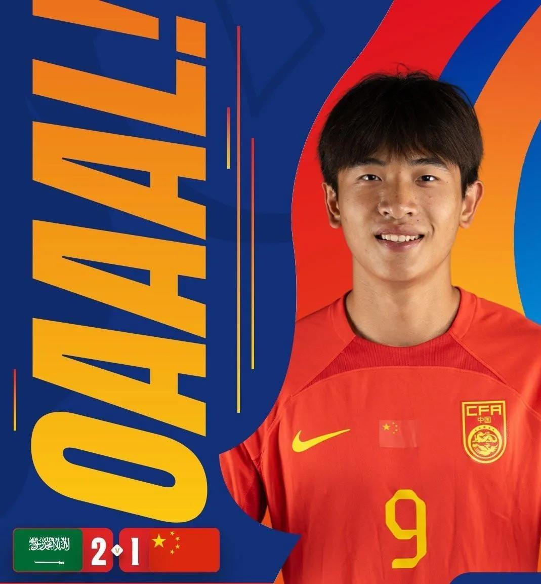 1xBit体育教练-包含新晋球员崭露头角，个人进攻火力不可谓不强的词条