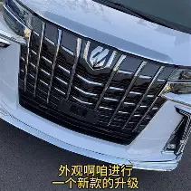 1xBit体育登录入口-埃尔克队方向混乱连败，主帅孤注一掷寻找改变的简单介绍