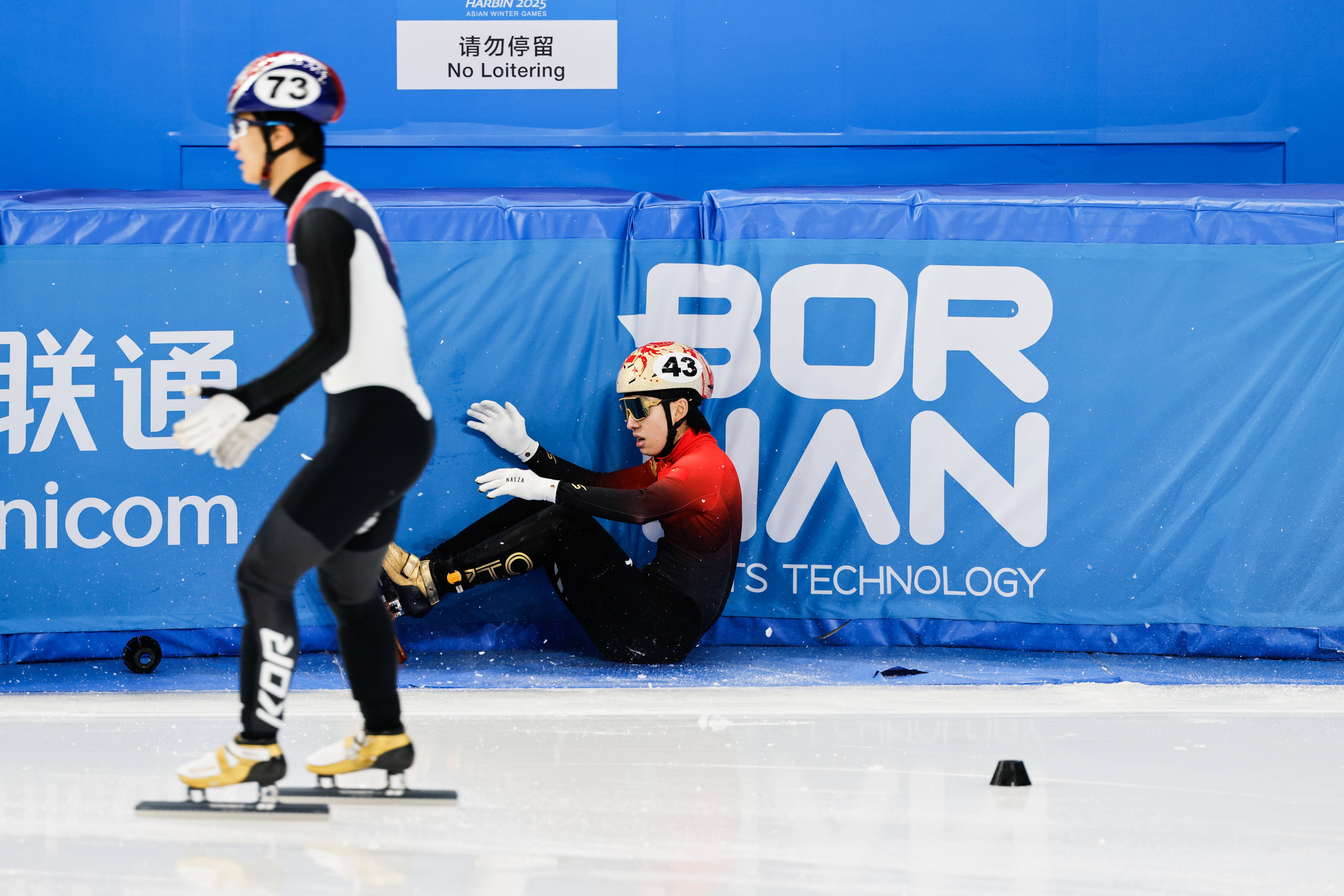 1xBit体育电竞-跆拳道团体赛：韩国队斩获金牌