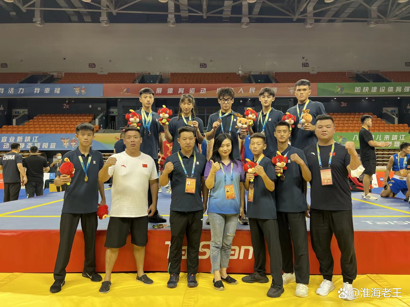 明日比赛探落幕，各赛队计分获取的简单介绍