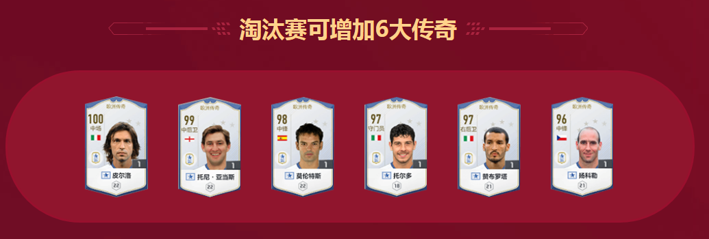 1xBit体育网页版入口-包含申花大胜富德，提升积分排名的词条